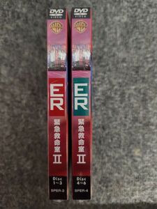 【中古】　DVD　ER　緊急救命室　Ⅱ　コンパクトBOX　シーズン2