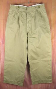 LYP17853 Vintage France army 40s French Army chino pants khaki 