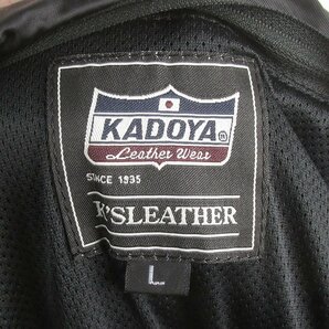 MFJ23574 KADOYA カドヤ K'S LEATHER レザー パーカー ジャケット L 美品 ブラックの画像4