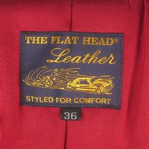 LFJ23618 THE FLAT HEAD フラットヘッド ディアスキン レザー Pコート ピーコート F-DLJ001 36 ブラック_画像4