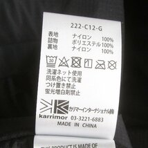 FJ23625 karrimor カリマー 2L insulation JKT 2L インシュレーション ジャケット 101426 XL 未使用 ブラック_画像6