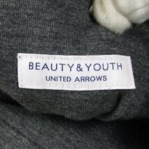 FP17830 BEAUTY&YOUTH UNITED ARROWS ビューティー&ユース ユナイテッドアローズ スウェットパンツ グレー系 XL 未使用_画像6