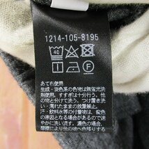 FP17830 BEAUTY&YOUTH UNITED ARROWS ビューティー&ユース ユナイテッドアローズ スウェットパンツ グレー系 XL 未使用_画像8