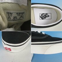 YF15519 VANS バンズ Era 95 Dx エラ アナハイムファクトリー スニーカー VN0A2RR1UDA US9/27cm 未使用_画像9