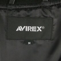 MFJ23786 AVIREX アヴィレックス LEATHER TYPE MA-1 TOP GUN トップガンパッチ シープレザー ジャケット 783-3250064 M 未使用 ブラック_画像4