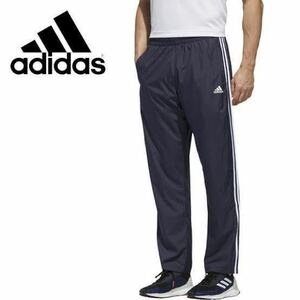 O アディダス adidas ウインドパンツ MMH3S ウィンドブレーカー パンツ Oサイズ 未使用品 GE0429 ネイビー　adidas