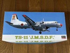 ハセガワ HASEGAWA 1/144 YS-11 'J.M.S.D.F.' YS-11 海上自衛隊 未使用未組 レア 貴重 絶版 希少 (43-159)