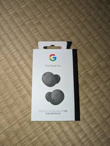 Google Pixel Buds Pro 新品　未開封