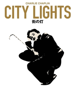 中古美品　送料無料　Blu-ray 　街の灯　City Lights　チャールズ・チャップリン　1931年