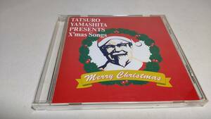 A2649　 『CD』　 山下達郎　/　TATSUR YAMASHITA PRESENTS/X'mas Songs　竹内まりや