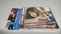 A2712　 『CD』　IF I Believe　/　倉木麻衣　　帯付_画像1