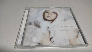 A2717　 『CD』　stay with me　 /　 倖田來未　　DVD付