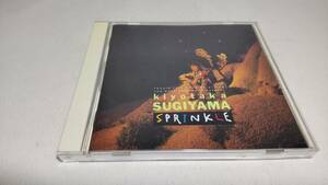 A2741　 『CD』　杉山清貴 スプリンクル SPRINKLE 全12曲　1945　いつも君を想ってる YOKOHAMA SUNDOWN　LAST DANCE