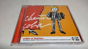 A2826　 『CD』　chanter coba / coba et Sublime / コバ