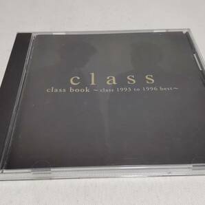 A2838  『CD』 Class / Class Book～class 1993 to 1996 best ベストの画像1