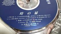 A2944　 『CD』　WANDS / 時の扉　全10曲_画像3