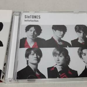 A3008 『CD』 SixTONES vs Snow Man / Imitation Rain / D.D. 初回盤 スリーブ仕様 CD+DVDの画像3