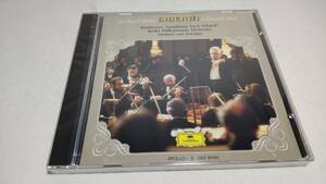 A3017 『未開封 CD 』 ベートーヴェン:交響曲第9番(合唱)　APOLLO-5 ジャネット・ペリー(ソプラノ)　指揮:ヘルベルト・フォン・カラヤン