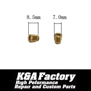 ケイヒン全ネジ大 メインジェット 6点セット(#95/#98/#100/#102/#105/#108) ズーマー(AF58) バイト(AF59) トゥデイ(AF61)の画像2