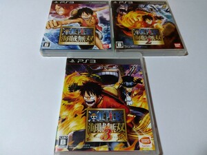 PS3 ワンピース海賊無双1 2 3 3本セット