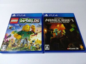 PS4 マインクラフト LEGO ワールド 目指せマスタービルダー 2本セット マイクラ