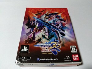 PS3 マクロス30 銀河を繋ぐ歌声 30周年記念 超銀河箱