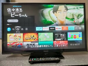 送料無料　パナソニック　ビエラ　32型　液晶テレビ　TH-32D325 リモコン　B-CASカード付き Panasonic VIERA