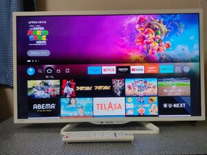 送料無料　Youtube視聴可能 シャープ　アクオス　32型　液晶テレビ　LC-32W35 リモコン　B-CASカード付き SHARP AQUOS