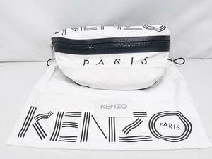 【美品】KENZO ケンゾー ボディバッグ/ウエストバッグ/クロスボディ/斜め掛け/ホワイト×ブラック/ヒップバッグ/保存袋付き/04KO010708-6