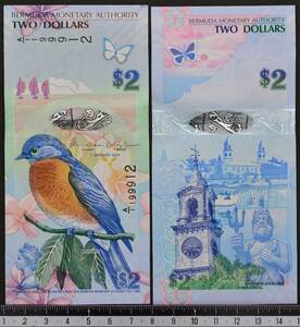 外国紙幣 バミューダ島 2009年 未使用 2ドル