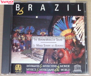中古輸入CD Brazil The Bororo World Of Sound [D 8201] Unesco Collection ブラジル インディアン ボロロ族