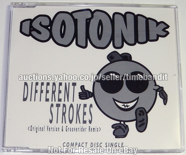 中古輸入CDS Isotonik Different Strokes [Single 1991][TABCD 101] Grooverider FFRR Ffrreedom