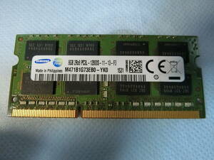 送料無料 DDR3 ノート SO-DIMM ８GB SAMSUNG PC3L-12800S-11-13-F3 M471B1G73EB0-YK0