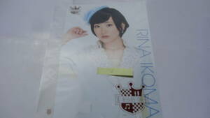 AKB48カフェ＆ショップ生写真ポスター 第36弾 生駒里奈 A4サイズ 