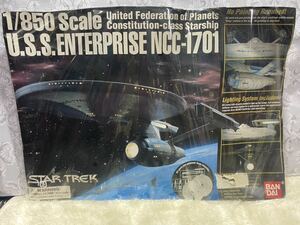 バンダイプラモデル　1/850 U.S.S. エンタープライズ　NCC-1701 スタートレック