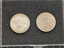 [未使用/2枚セット]五千円銀貨+五百円白銅貨 OSAKA EXPO'90(大阪)+つくば国際科学技術博覧会記念 500円+5000円 記念硬貨まとめ 同梱可848_画像3