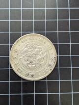 明治四十五年 一圓銀貨 重量約26.8g 径約38.2mm 明治45年 新1円銀貨 小型 一円 大日本 日本 同梱可 816_画像1