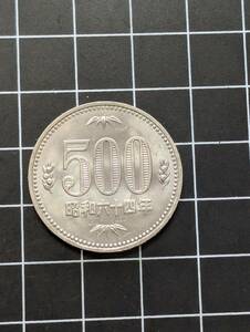 [即決/未使用] 旧硬貨 昭和64年 昭和六十四年 500円 五百円玉 1989年 日本 同梱可 819