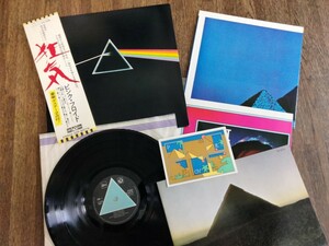 pink floyd .the dark side of the moon. ピンク・フロイド 狂気 .国内盤帯付きLP