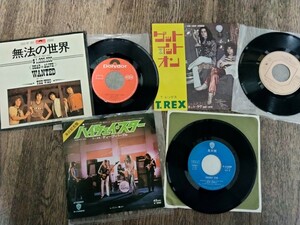 洋楽国内盤EP3枚、見本盤あり、DEEP PURPLE、Tレックス、THE WHO.ハイウェイスター他