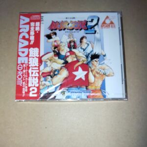 【未開封新品】 餓狼伝説2 新たなる闘い FatalFury2 NEC PCエンジン CD ROM