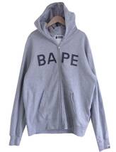 【売切】A BATHING APE アベイシングエイプ BAPE ジップパーカー グレー系 XL_画像1