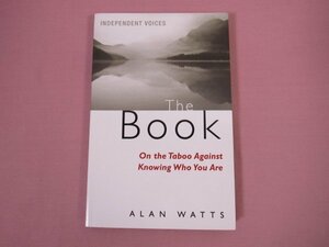 ★洋書 『 The Book On the Taboo Against Knowing Who You Are 』 Alan Watts Souvenir Press