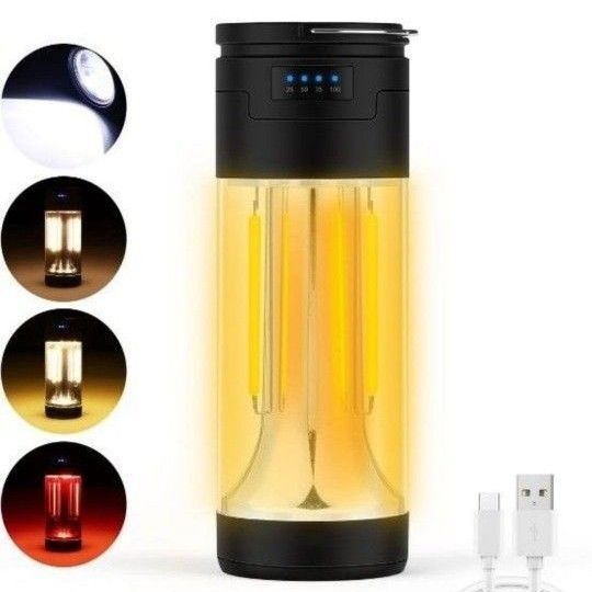 LEDランタン キャンプランタン 懐中電灯 ミニランタン USB充電式 4点灯モード 電球色 昼白色 IPX5防水 2600mAh