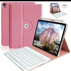 iPad Pro 11 キーボード ケース 360度回転 ペンシル充電対応 カバー オートスリープ機能 多角度調整 スタンド機能