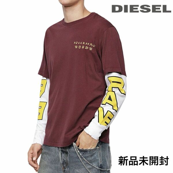 DIESEL ディーゼル クラッシュダメージ加工 フェイクレイヤードロンT【ワインレッド】《メーカー希望小売価格15,180円》