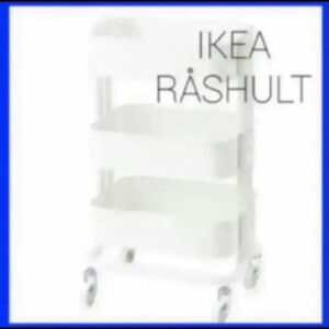 IKEA RSHULT ロースフルト ワゴン ホワイト 