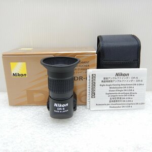 Nikon ニコン 角窓用変倍アングルファインダー DR-6　【中古】012