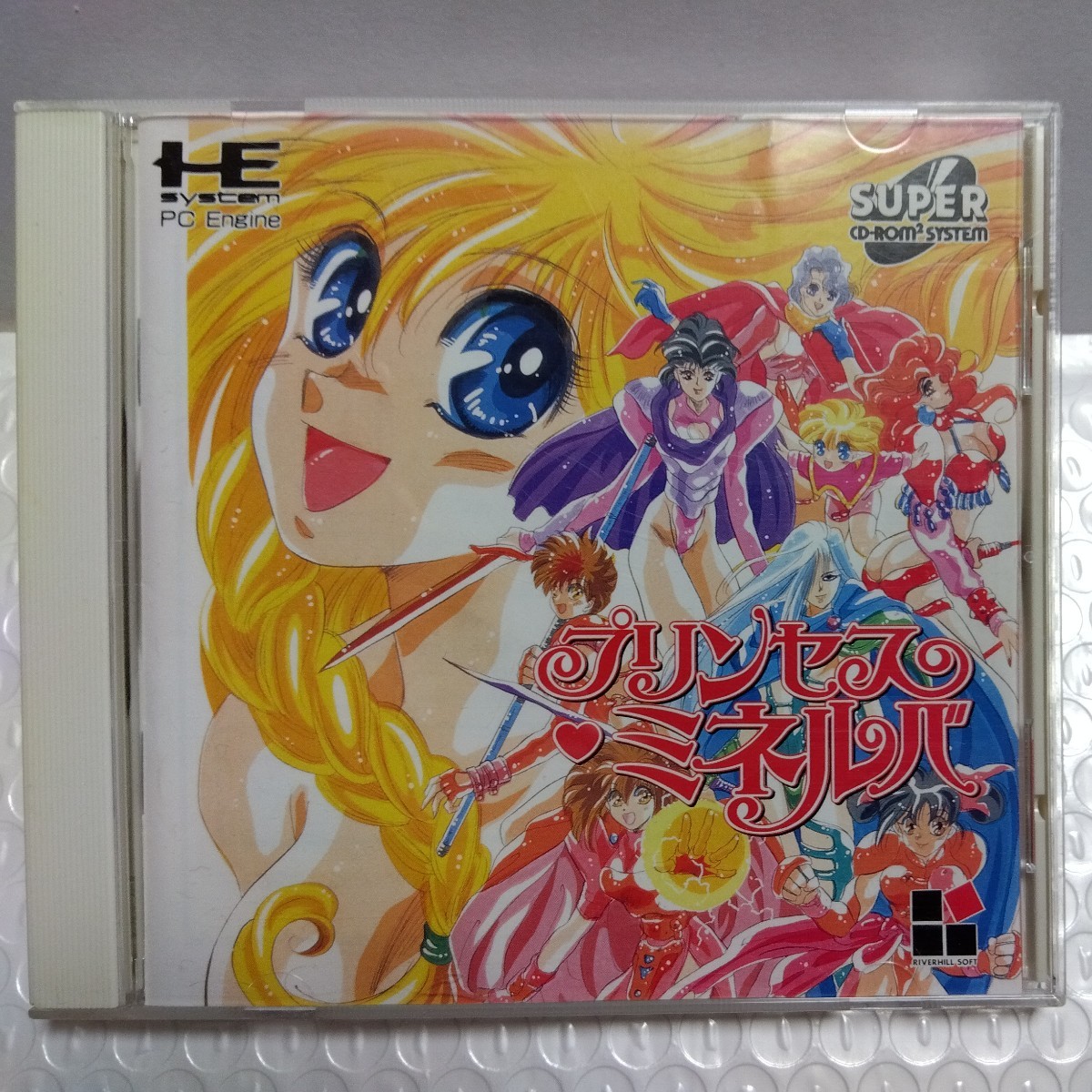 Yahoo!オークション -「プリンセス ミネルバ」(PCエンジン) (NEC Yahoo!オークション -「プリンセス ミネルバ」(PCエンジン) (NEC