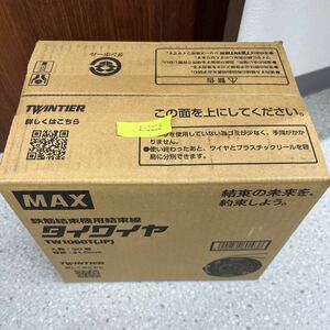 I1238/【未使用】タイワイヤ MAX TW1060T 鉄筋結束機用結束線　マックス 